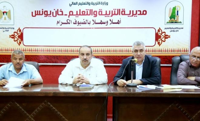 "التعليم" تلتقي رؤساء لجان امتحان "التوجيهي" في الوسطى ورفح وخانيونس