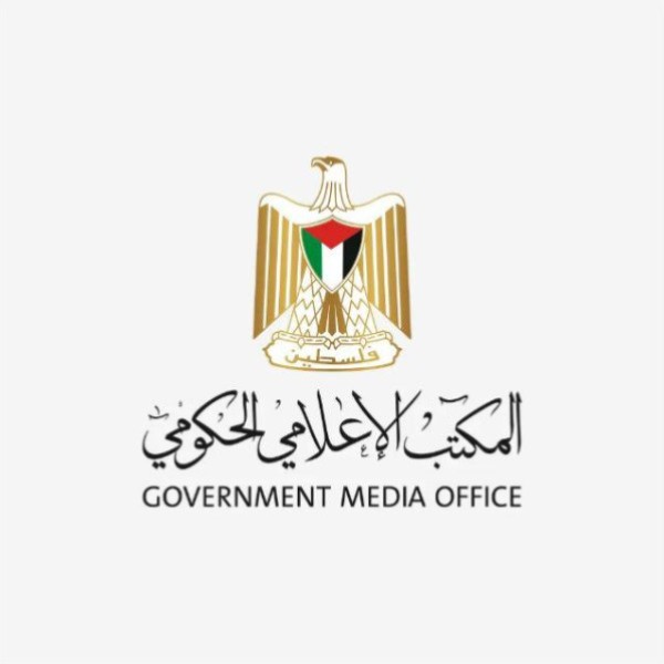 "الإعلامي الحكومي" بغزة يصدر تنويهًا بشأن عمل المؤسسات والمراكز