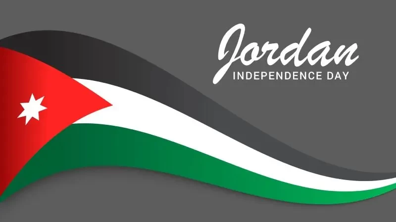 رسائل تهنئة بقدوم عيد الاستقلال الأردني2023
