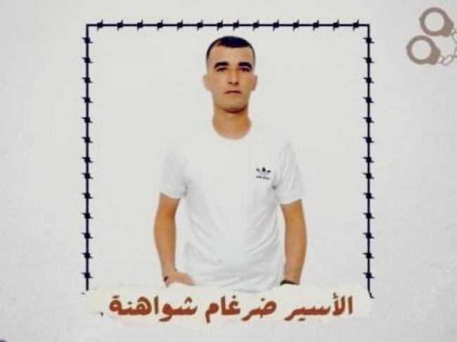 الأسير ضرغام شواهنة من السيلة الحارثية يدخل عامه الـ18 في سجون الاحتلال