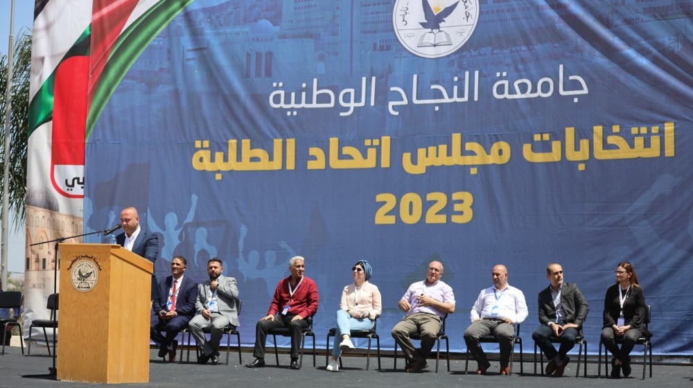 بدء عملية الاقتراع في انتخابات مجلس الطلبة بجامعة النجاح الوطنية
