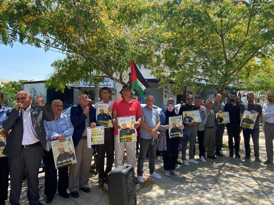 وقفات في عدة مدن بالضفة تضامنًا مع الاسرى  المرضى