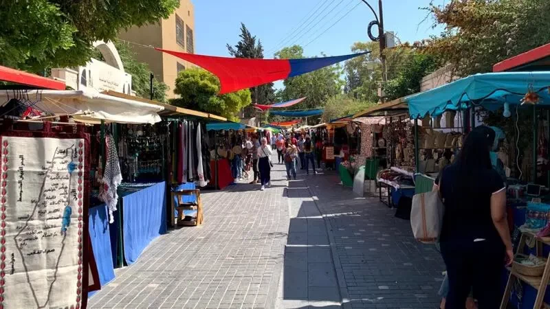 شاهد: كل ما تريد معرفته عن سوق جارا