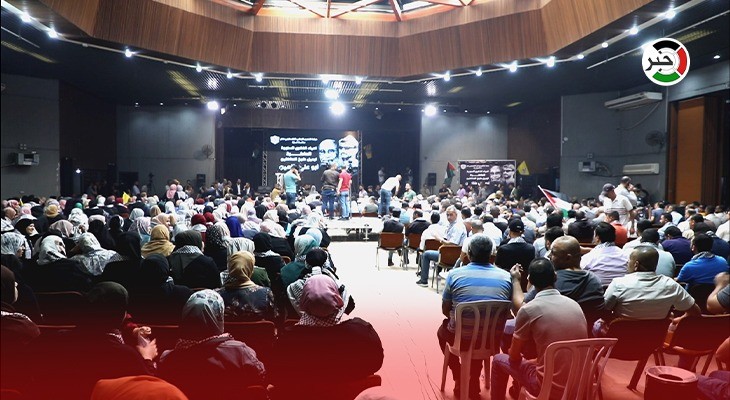 بمشاركة وطنية وشعبية