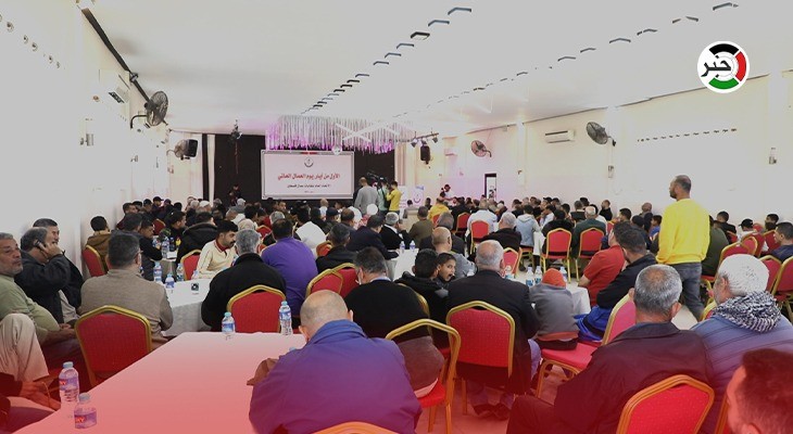 بمشاركة قطاعات مختلفة