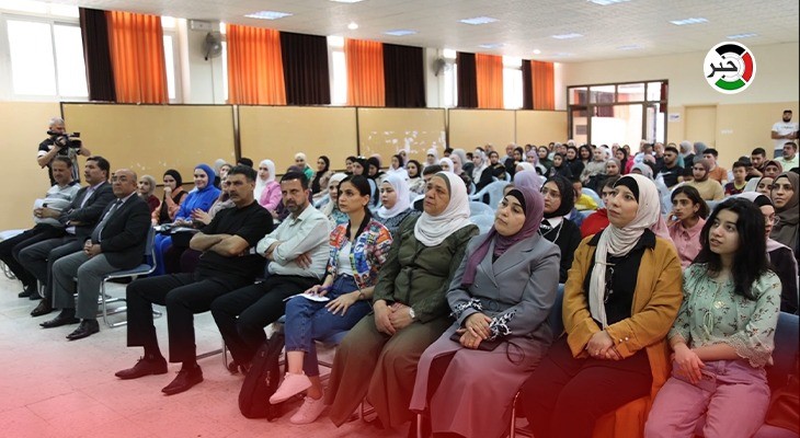 نظمها طلاب 3 معاهد