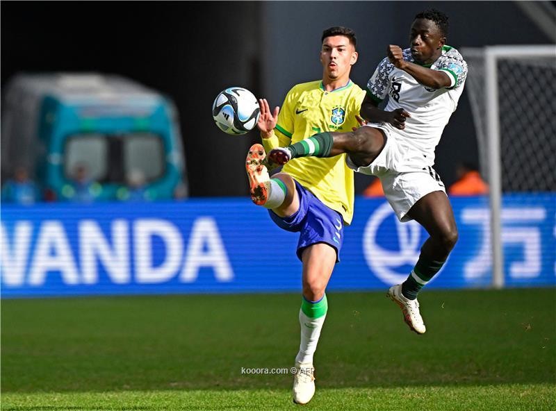 مونديال الشباب