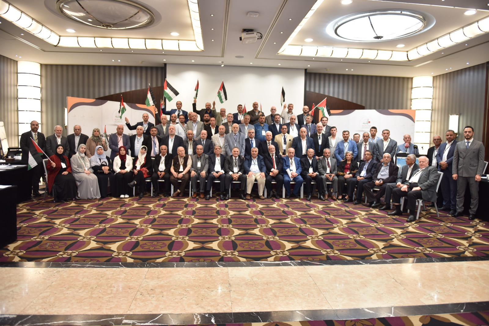طالع: مخرجات ملتقى الحوار الوطني الفلسطيني في بيروت
