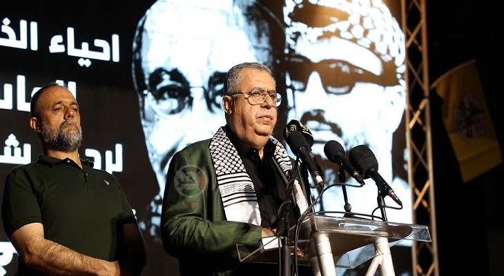 وبرنامج سياسي موحد