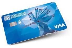 دمج الحسابات المصرفية.. السر الكامن خلف "الزواج السعيد"