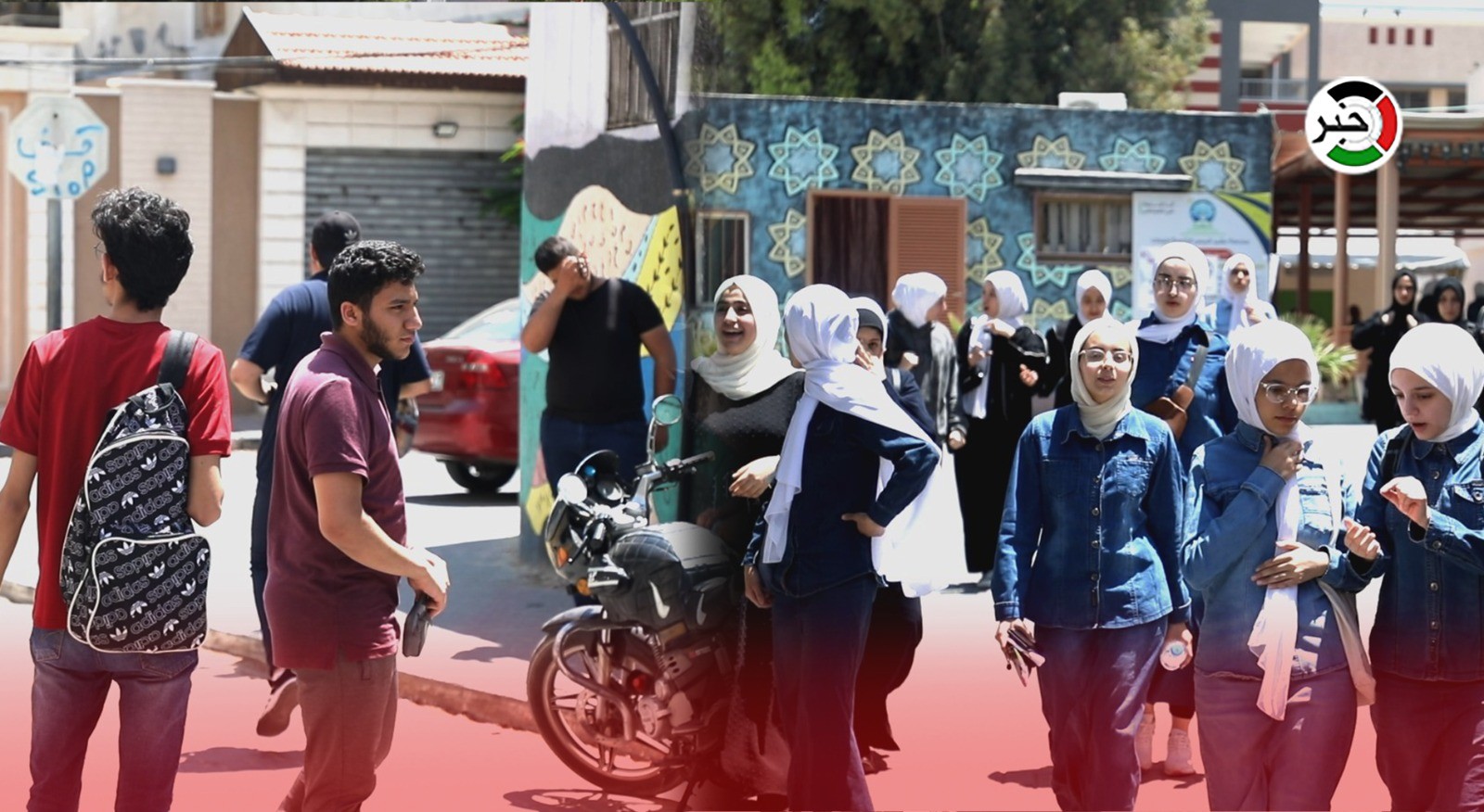 الفرعين العلمي والأدبي