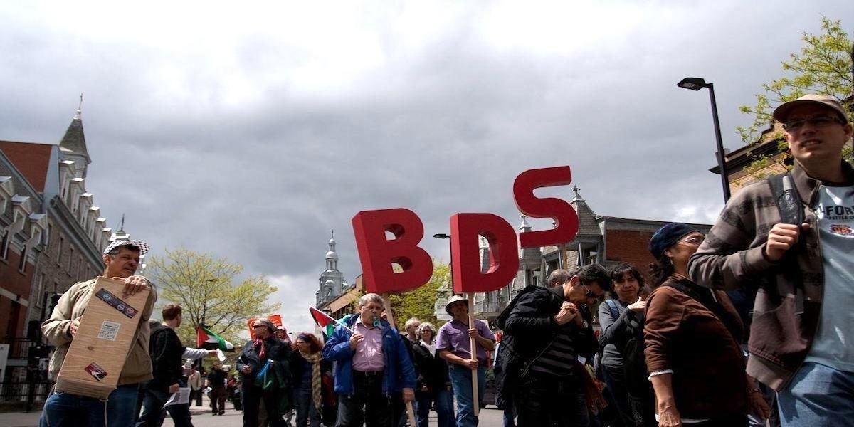 "BDS"تعتزم اللجوء إلى محاكم أوروبية للاعتراض على قرار حظرها