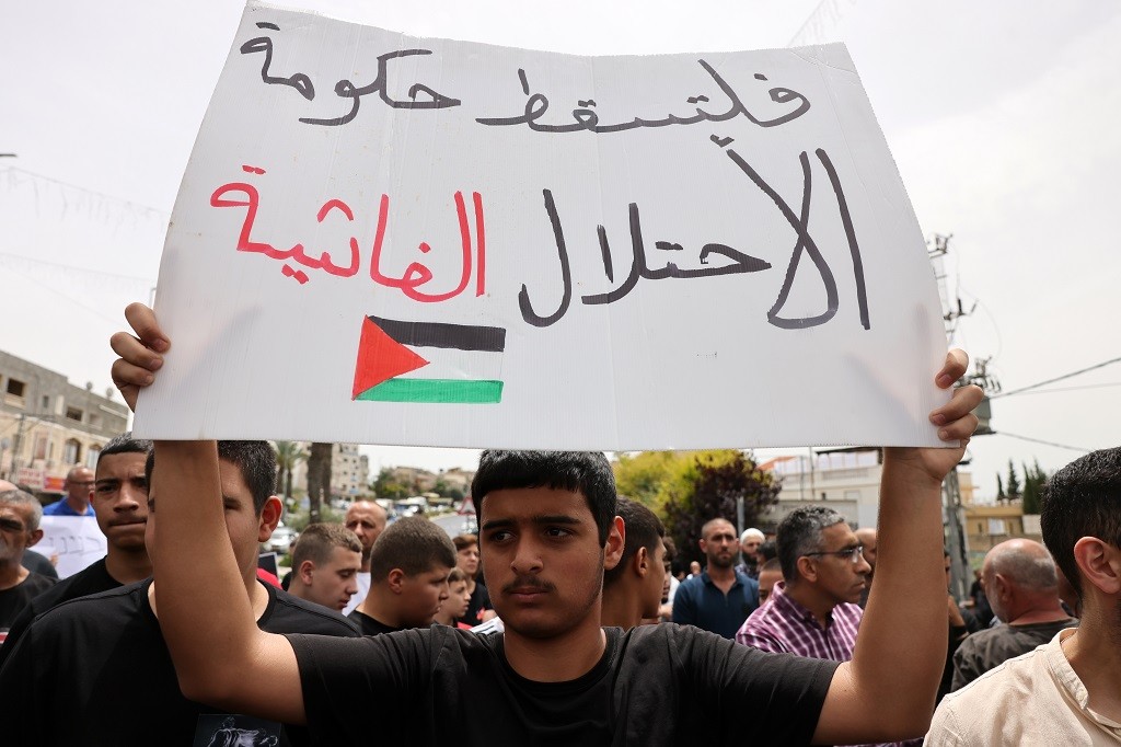 تظاهرات طلابية فلسطينية في الداخل احتجاجًا على جرائم القتل