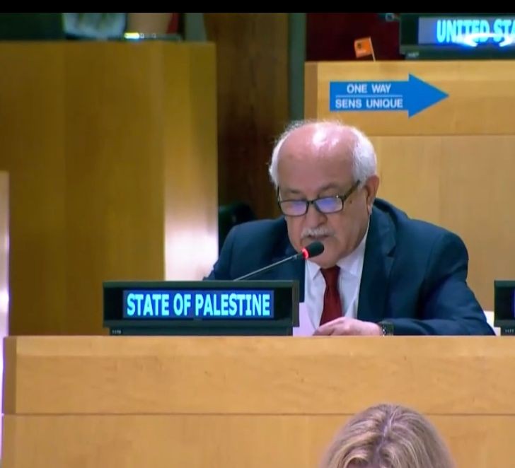 منصور يلقي كلمة فلسطين أمام المؤتمر الحكومي الدولي في جنيف