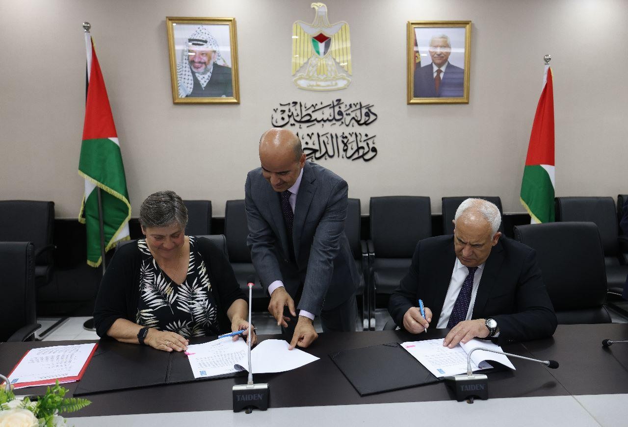 "الداخلية" والأمم المتحدة توقعان مذكرة تفاهم لتوطيد التعاون بينهما