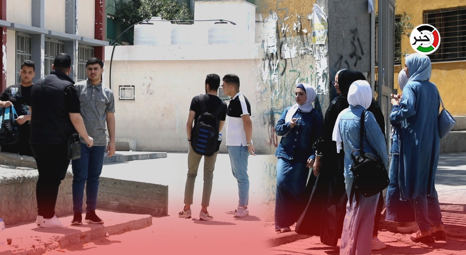 بالفيديو: آراء طلبة الثانوية العامة "توجيهي 2023" في امتحاني العلوم الحياتية والثقافة العلمية