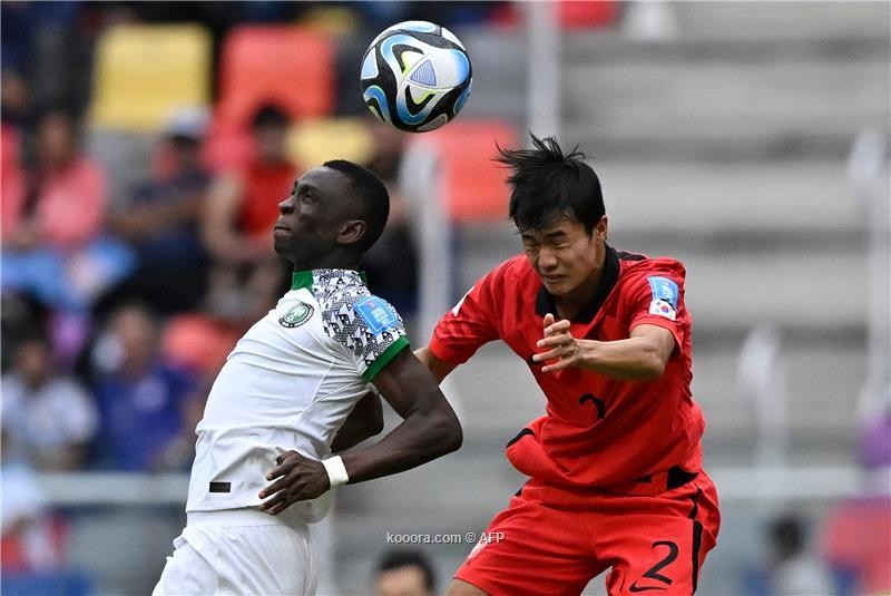 مونديال الشباب