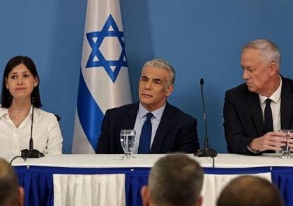 انتخاب "إلهرار" مندوبة في لجنة تعيين القضاة "الإسرائيلية"