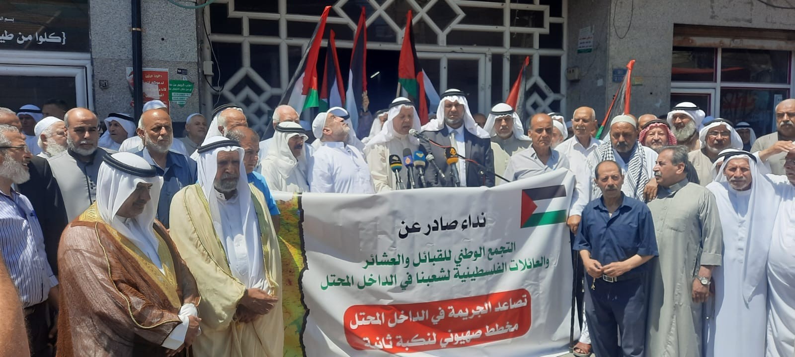 تجمع بغزة يصدر مناشدة في ظل تصاعد الجريمة بالداخل