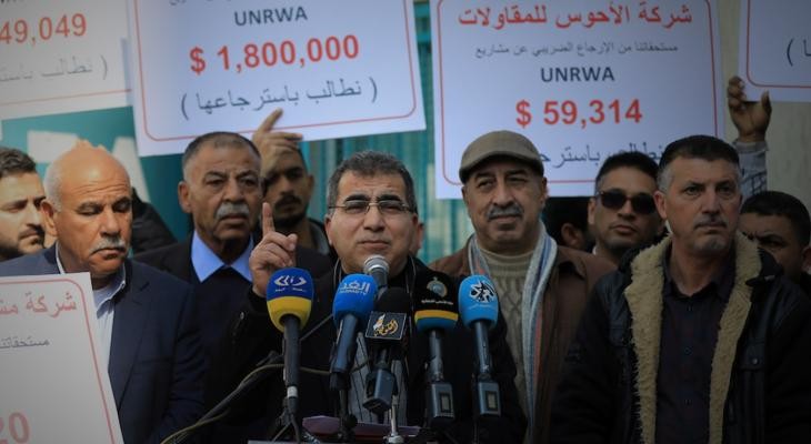 "أونروا" تُنهي خلافاتها مع اتحاد المقاولين بغزة وتستجيب لمطالبهم