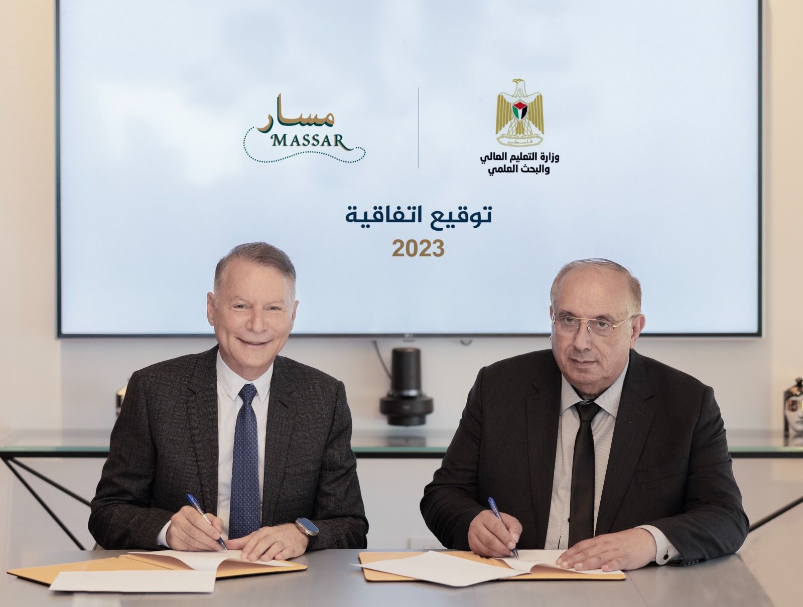 التعليم العالي ومجموعة مسار العالمية تُوقعان اتفاقية لتطوير مهارات الطلبة والخريجين