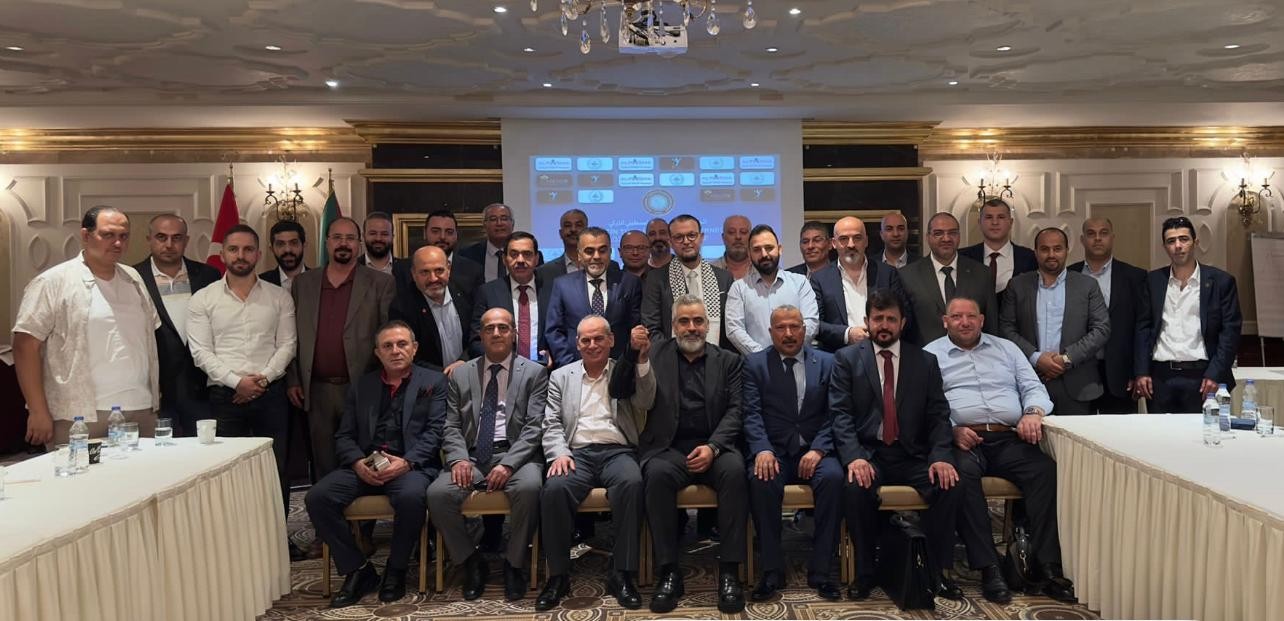 عقد المؤتمر الانتخابي السادس لاتحاد رجال الأعمال الفلسطيني التركي 