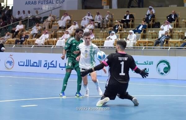 كاس العرب للصالات