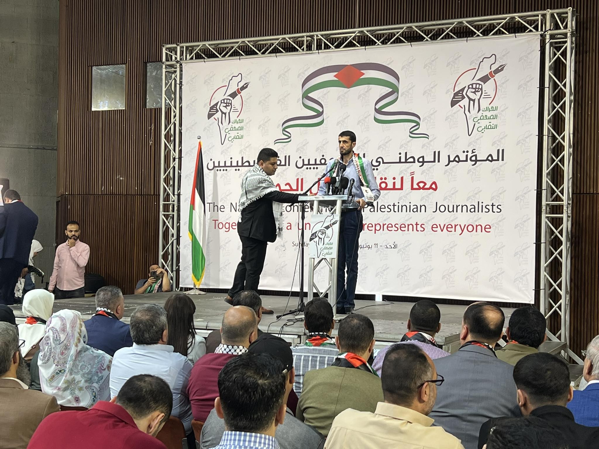 بالفيديو والصور: الحراك الصحفي النقابي يُنظم مؤتمرًا وطنيًا بمدينة غزة