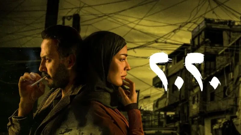 حصريا.. موسم ثانٍ من مسلسل 2020.. وهذا النجم السوري بديلًا لـ قصي خولي