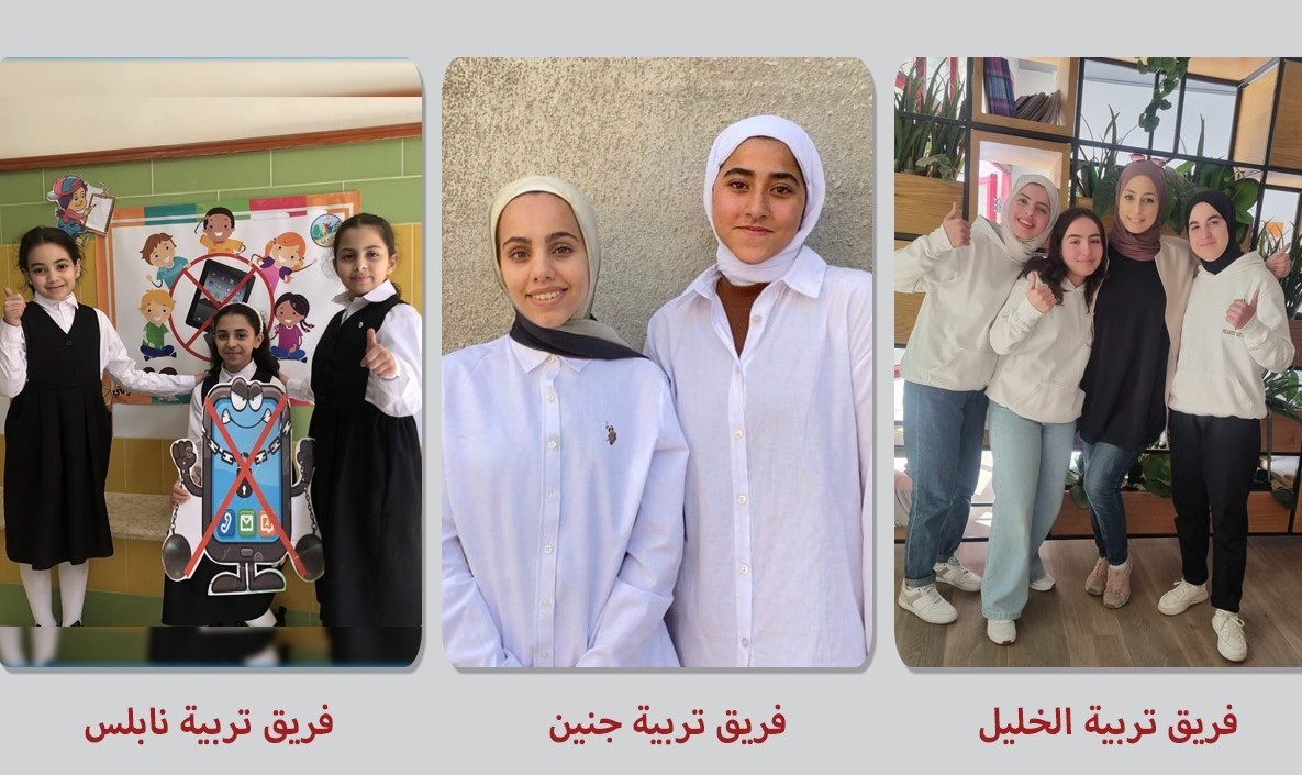 فلسطين تحصد 3 مراكز في المرحلة النصف نهائية بمسابقة "تكنوفيشين" للفتيات