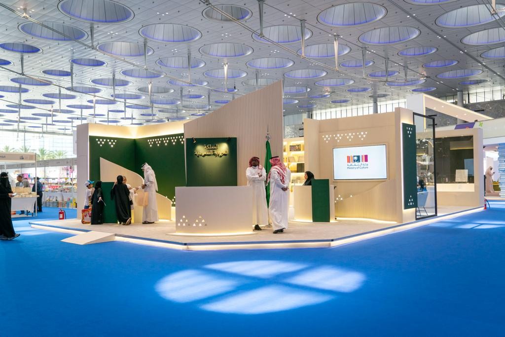 45 ندوة حوارية في جناح المملكة "بمعرض الدوحة الدولي للكتاب"