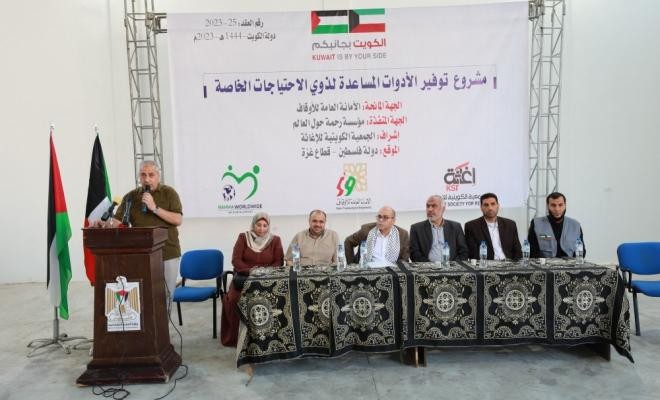 بقيمة 50 ألف دولار