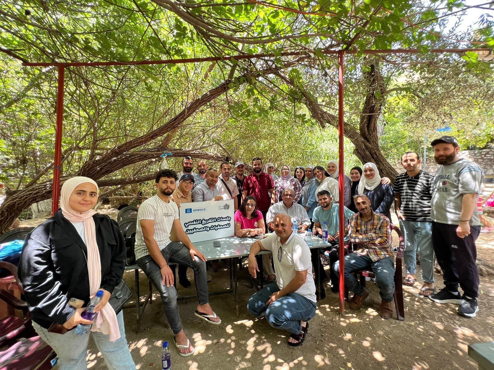 "فلسطينيات" تُنظم يوماً ترفيهياً لصحفيين وصحفيات من شمال الضفة