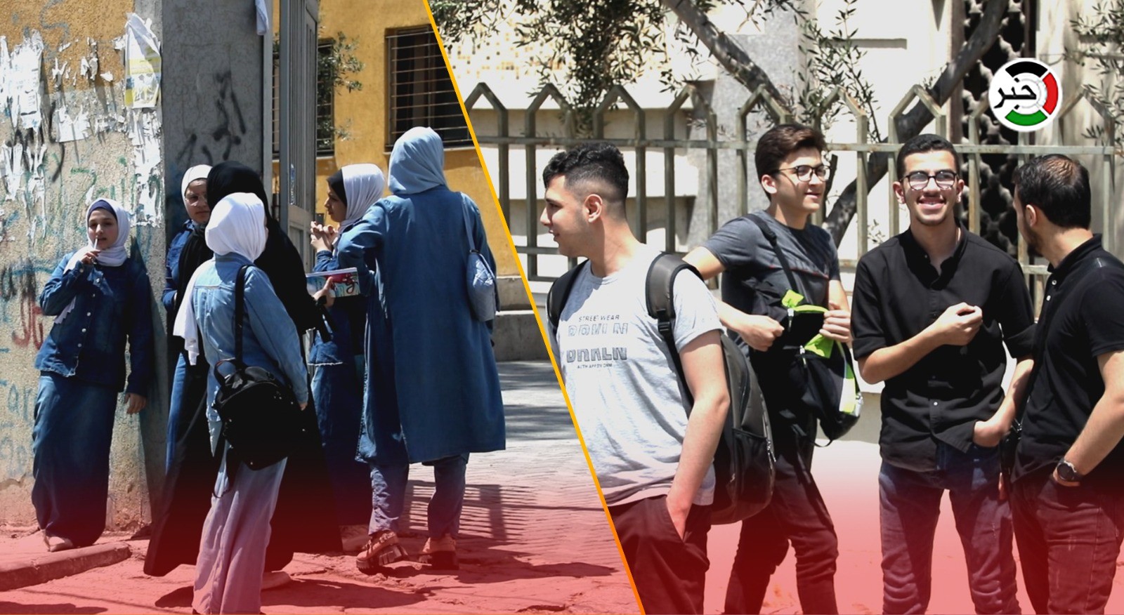 بالفيديو: آراء طلبة الثانوية العامة بغزّة "توجيهي 2023" في الورقة الأولى من امتحان اللغة العربية