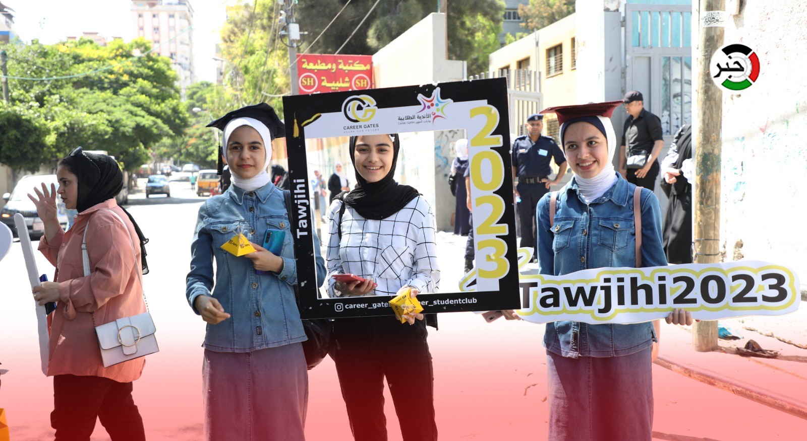 لأول مرة في فلسطين