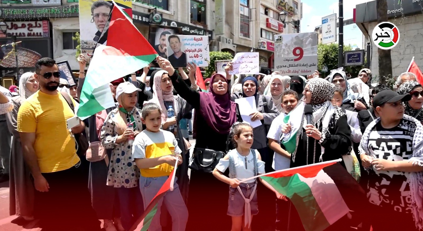 بمشاركة شعبية واسعة