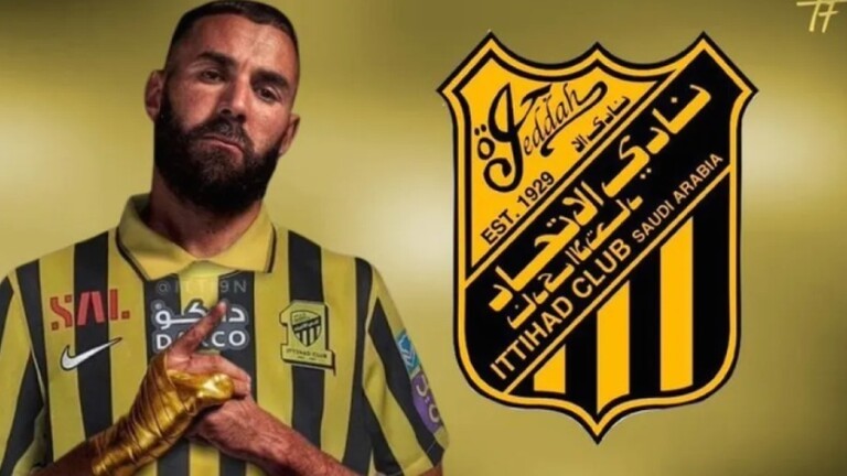 بن زيما يوقع لاتحاد جدة السعودي لثلاثة مواسم متتالية