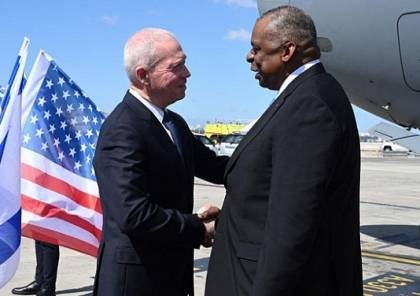 غالانت يلتقي أوستن غداً في بروكسل