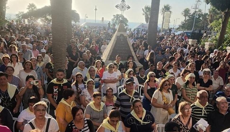 صلاة ووقفة أمام كنيسة مار إلياس في حيفا احتجاجًا على اعتداءات المستوطنين