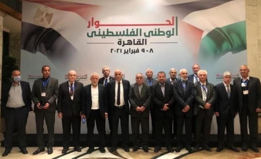 حزب الشعب يلتقي بوفد حركة "فتح" في القاهرة