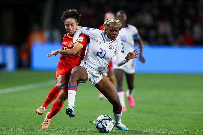 كاس العالم للسيدات