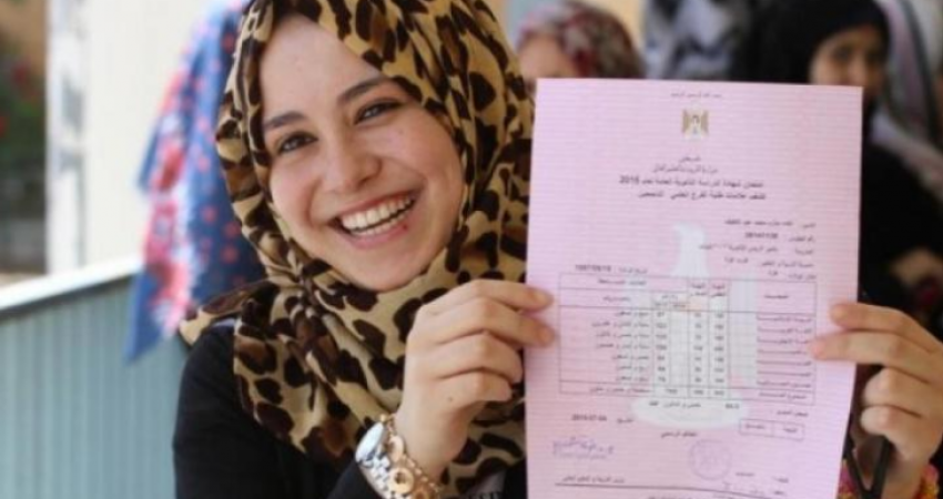 التعليم تُصدر تنويهًا للطلبة الراغبين في الدراسة بالخارج