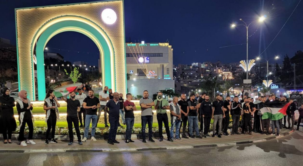 تظاهرات في الداخل المحتل تنديدًا بالعدوان على جنين