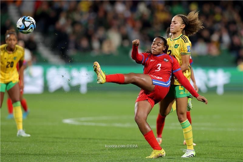 كاس العالم للسيدات