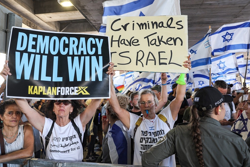 للأسبوع الـ34.. تجدد التظاهرات ضد حكومة نتنياهو والتعديلات القضائية