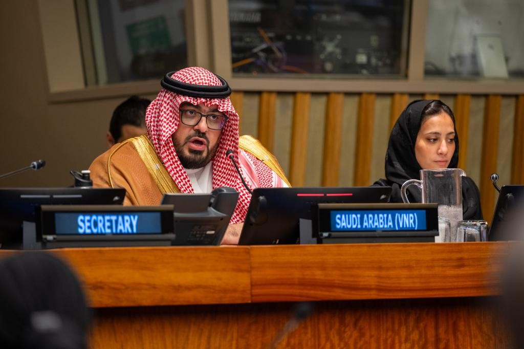 السعودية تختتم مشاركتها في منتدى الأمم المتحدة السياسي الرفيع المستوى
