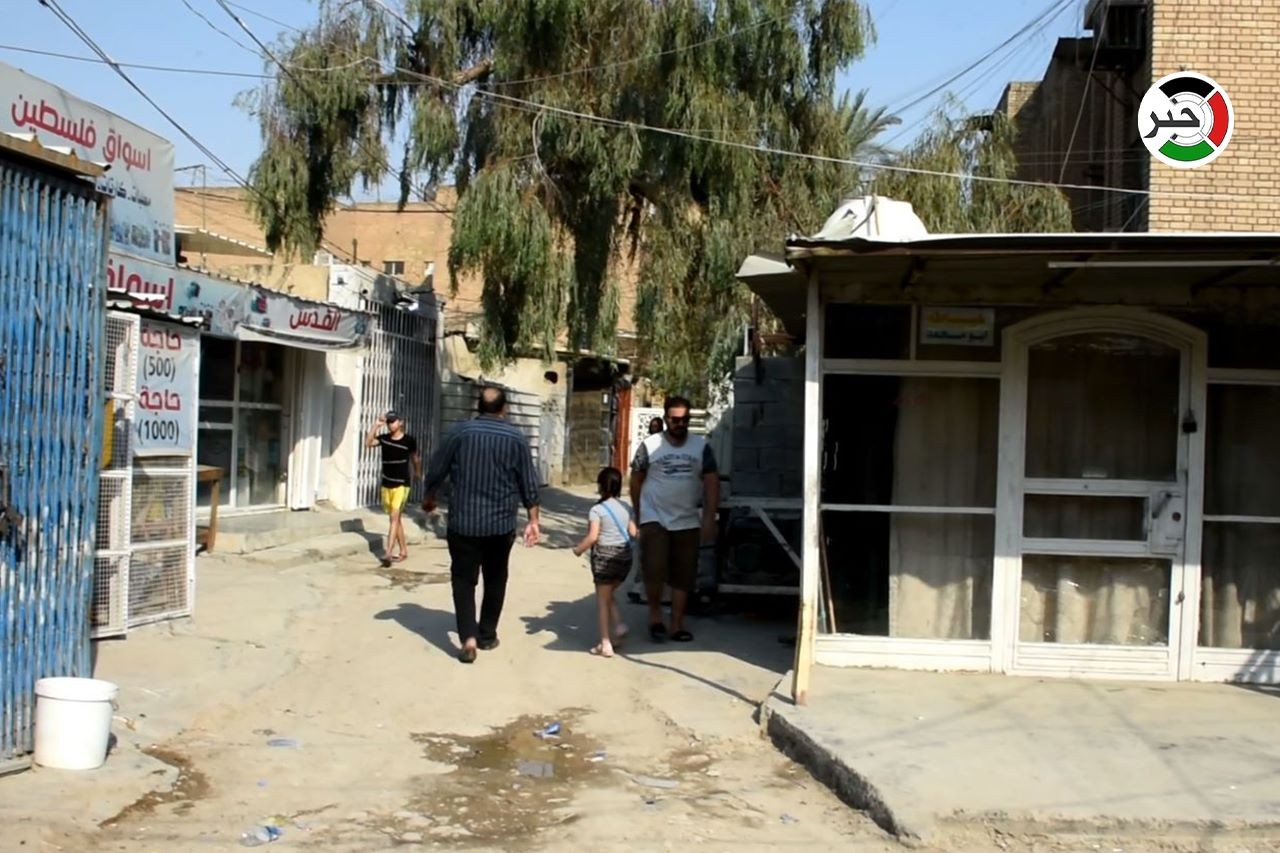 شاهد: من نكبة إلى نكبة.. فلسطينيو العراق لا قانون يحكم تواجدهم ولا حلول جذرية بالأفق