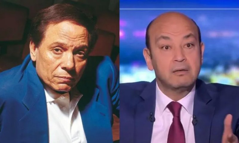 عمرو أديب يكشف آخر تطورات الحالة الصحية للزعيم عادل إمام
