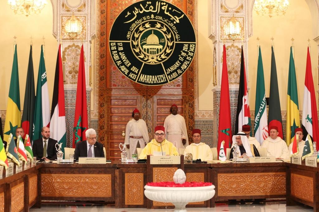 بلدان حركة عدم الانحياز تدعو لدعم وكالة بيت مال القدس 