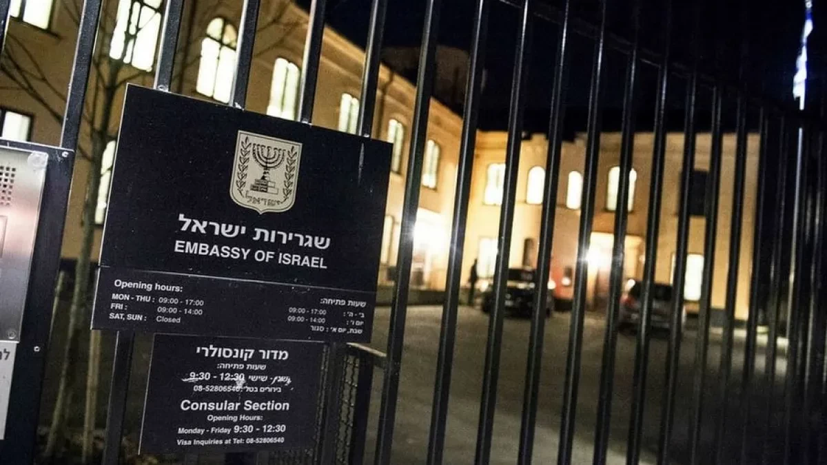 ردود فعل إسرائيلية غاضبة إثر موافقة السويد على حرق نسخة من "التوراة"